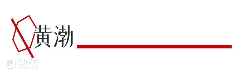 只剩3天！这场把“红毯”引进“白盒子”的展览，让金鸡奖生出个“彩蛋” 崇真艺客