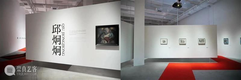 只剩3天！这场把“红毯”引进“白盒子”的展览，让金鸡奖生出个“彩蛋” 崇真艺客