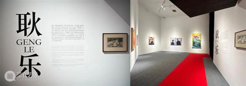 只剩3天！这场把“红毯”引进“白盒子”的展览，让金鸡奖生出个“彩蛋” 崇真艺客