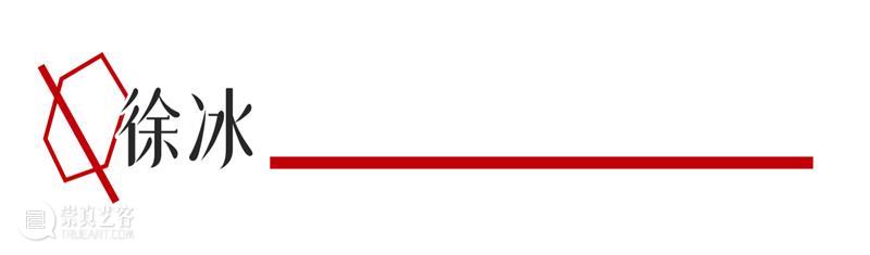 只剩3天！这场把“红毯”引进“白盒子”的展览，让金鸡奖生出个“彩蛋” 崇真艺客