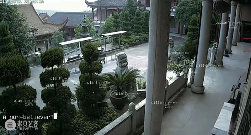 只剩3天！这场把“红毯”引进“白盒子”的展览，让金鸡奖生出个“彩蛋” 崇真艺客