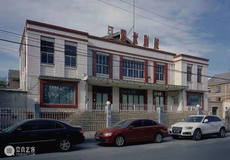 只剩3天！这场把“红毯”引进“白盒子”的展览，让金鸡奖生出个“彩蛋” 崇真艺客