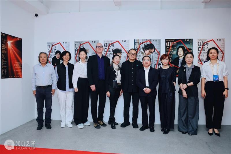 只剩3天！这场把“红毯”引进“白盒子”的展览，让金鸡奖生出个“彩蛋” 崇真艺客