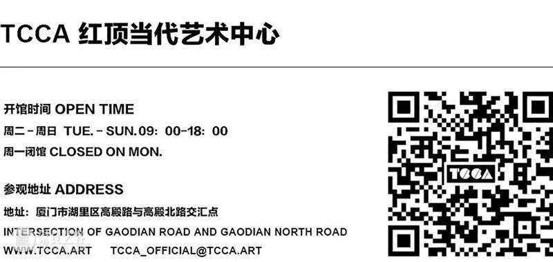 只剩3天！这场把“红毯”引进“白盒子”的展览，让金鸡奖生出个“彩蛋” 崇真艺客