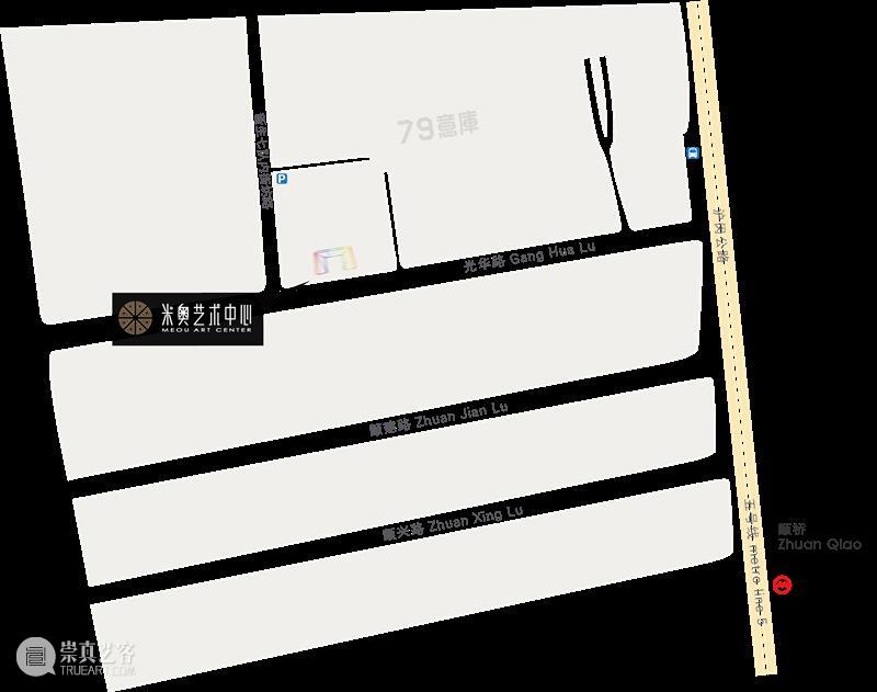 弧光漫溢之夜|一个人的乌托邦,如何照亮众人的理想国 崇真艺客