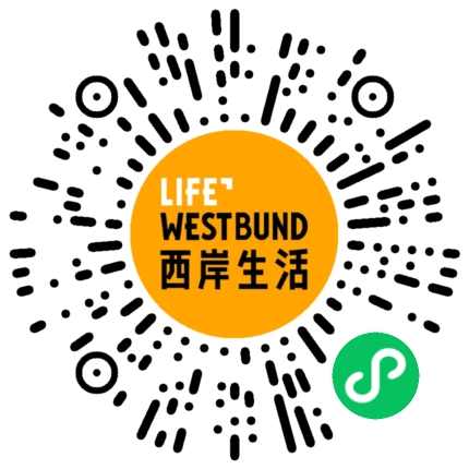 大卫·霍克尼展览延期｜与你一起，把这个冬天再留长一点 崇真艺客