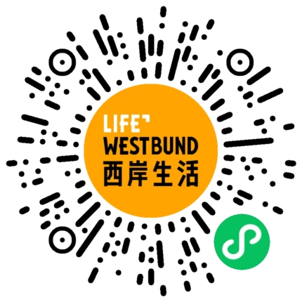 大卫·霍克尼展览延期｜与你一起，把这个冬天再留长一点 崇真艺客