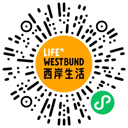 「西岸漫步」工作坊｜让笔下的自己在“天际面”动起来 崇真艺客