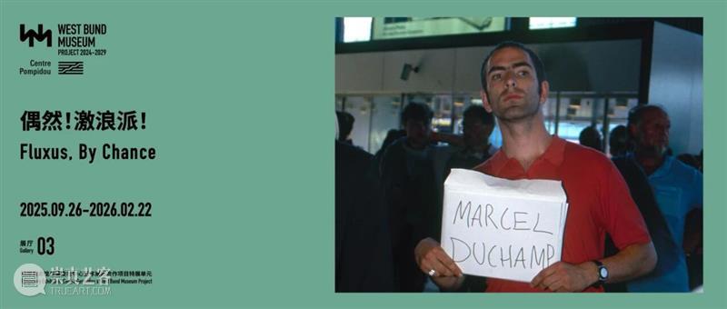 「西岸漫步」工作坊｜让笔下的自己在“天际面”动起来 崇真艺客