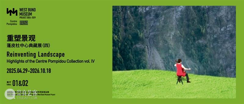 「西岸漫步」工作坊｜让笔下的自己在“天际面”动起来 崇真艺客