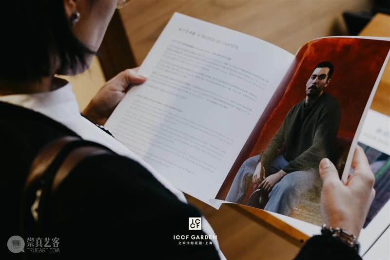 法国艺术家西蒙·马丁中国首展于上海之禾文化空间启幕 展览 中国 上海市ICICLE之禾 上海之禾文化空间  西蒙·马丁  柯梅燕  崇真艺客