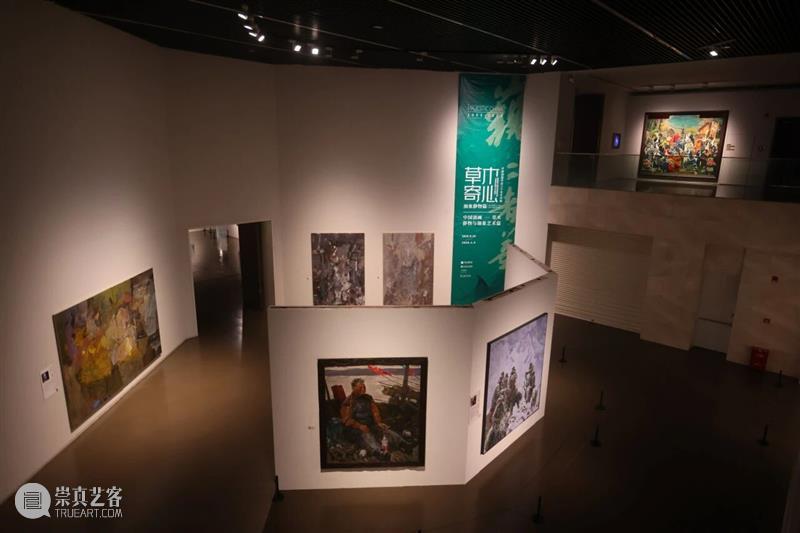 展览 | 草木寄心：独属中国油画的“诗性表达” 崇真艺客