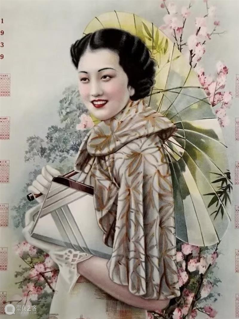 AM TEXTILE｜包好运——八达晕口金包体验工作坊 崇真艺客