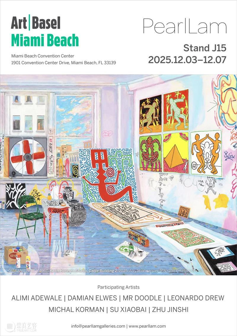 艺博会|藝術門参展 2025迈阿密海滩巴塞尔艺术展|展位 J15 崇真艺客