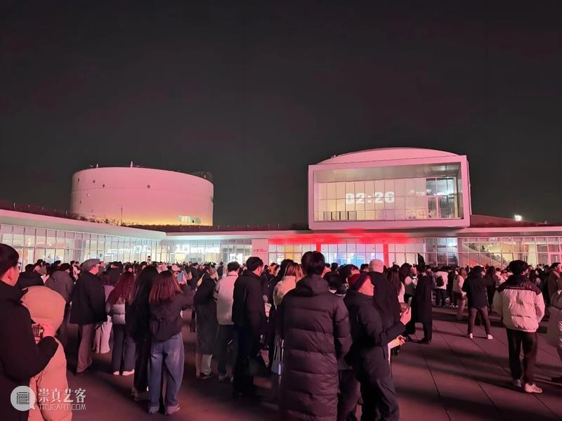 油罐艺术不眠夜2026｜正式开票！一起在美术馆跨年！ 崇真艺客