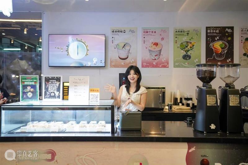 油罐艺术不眠夜2026｜正式开票！一起在美术馆跨年！ 崇真艺客