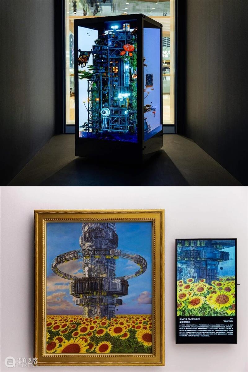 【Nebula星云计划】招募启动！邀你创构“来自人造未来的故事” 崇真艺客