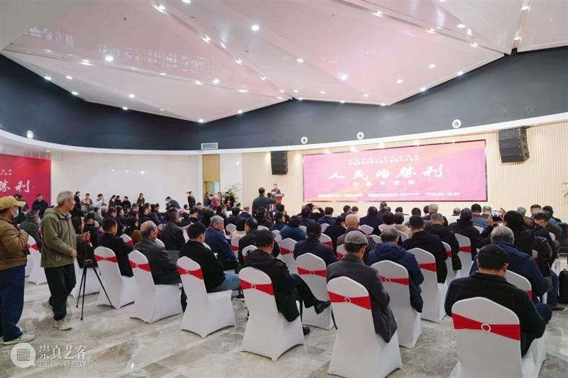 现 场 | “人民的胜利——纪念中国人民抗日战争暨世界反法西斯战争胜利80周年主题书画展”启动仪式在盐美举行 崇真艺客