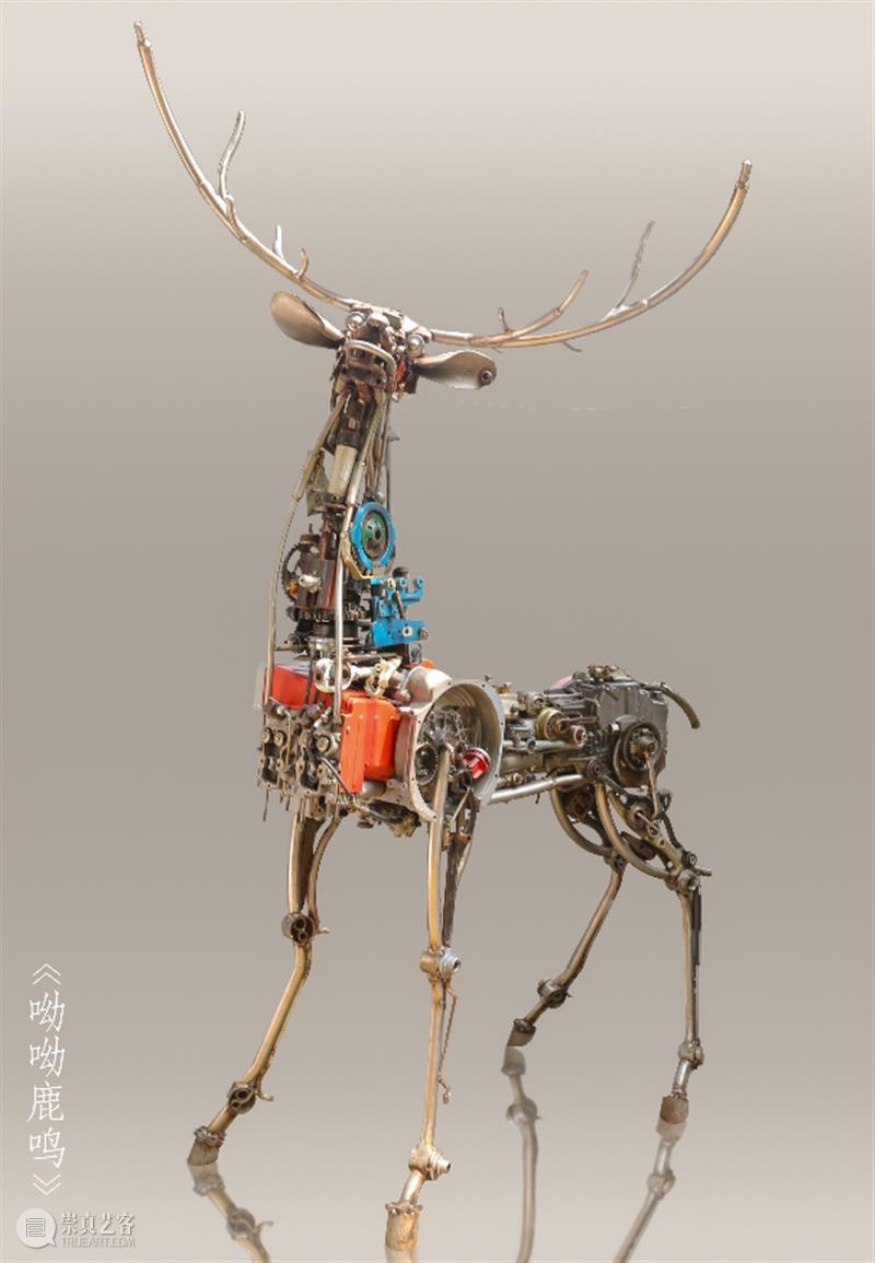 CYE × 刘鼎辉：废墟上的第二次黎明 博文精选  刘鼎辉 崇真艺客