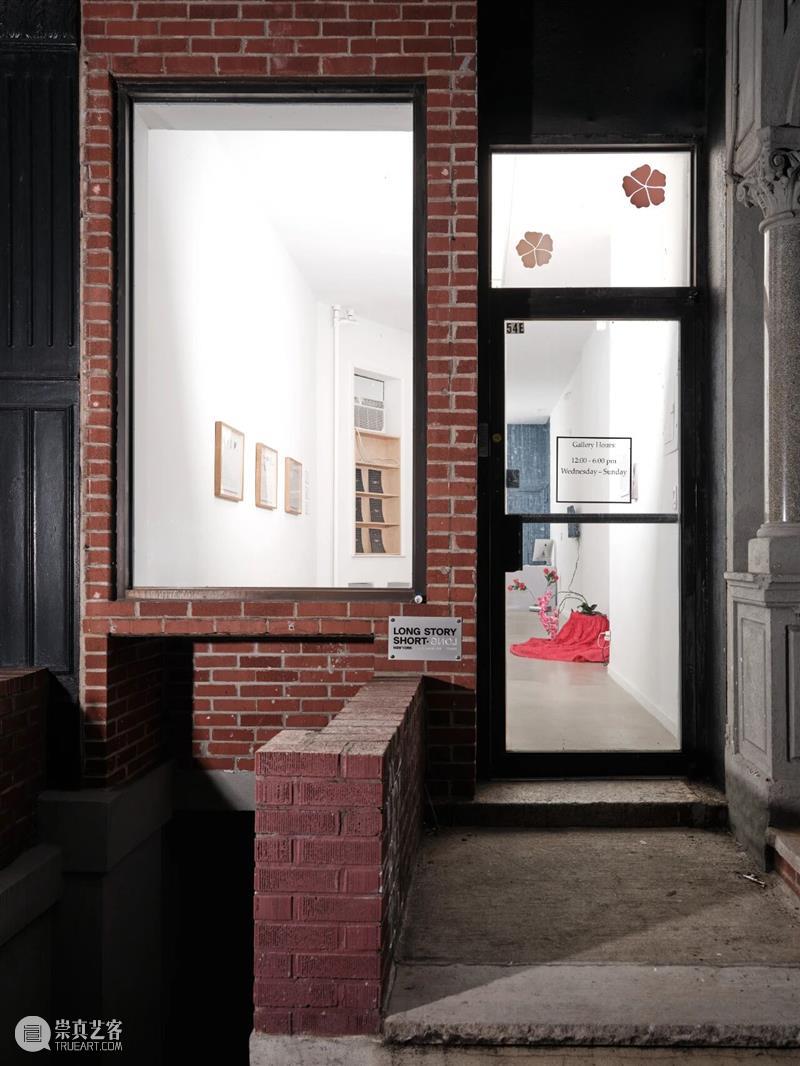 新闻｜北京公社艺术家作品近期展讯 崇真艺客