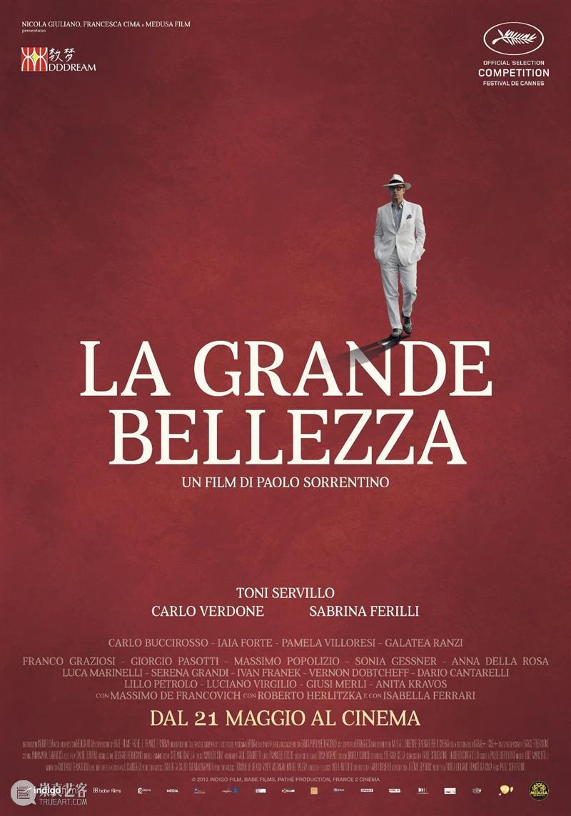 今天信息量很大！“绝美之城”影展主视觉曝光，马可·穆勒将担任开幕片映前导赏嘉宾，还为《绝美之城》打CALL！ 崇真艺客