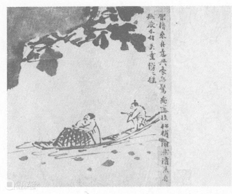 共振｜笔墨转轮，观者回响 崇真艺客