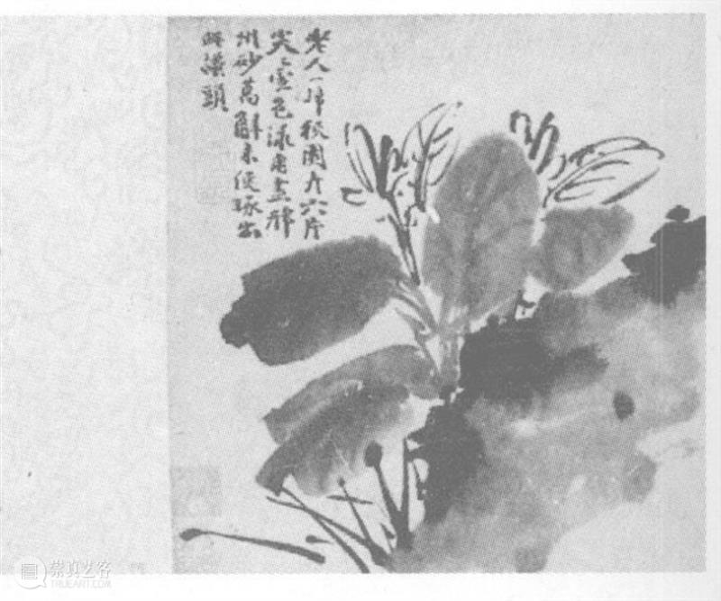 共振｜笔墨转轮，观者回响 崇真艺客