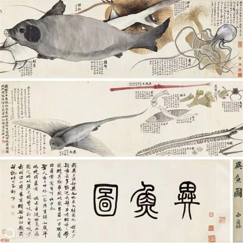 新氧艺O2art｜评论｜凝视、信仰与博物学：关于陈督兮的生物系列绘画?｜文 / 丛涛 崇真艺客