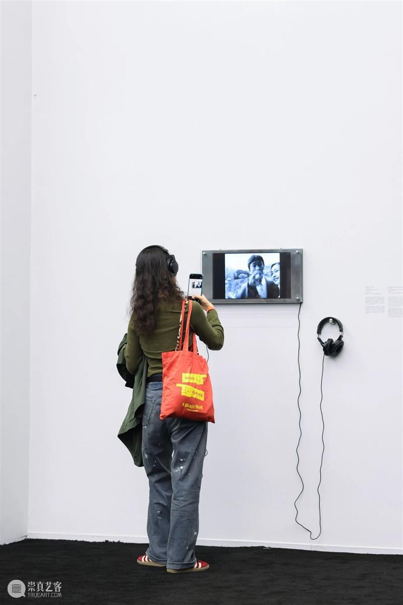 “杨福东：香河”展览系列工作坊｜音游 崇真艺客