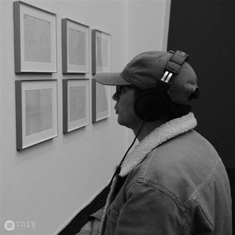 “杨福东：香河”展览系列工作坊｜音游 崇真艺客