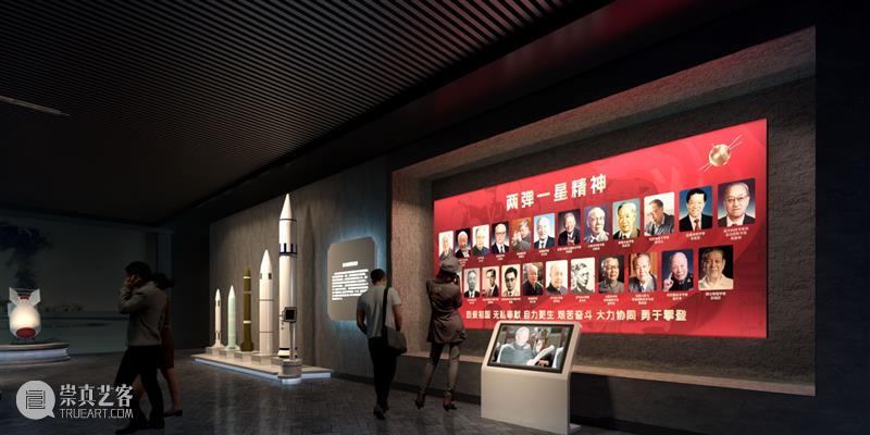 济宁市美术馆 | 梦向星穹——航天科普展即将登陆 崇真艺客