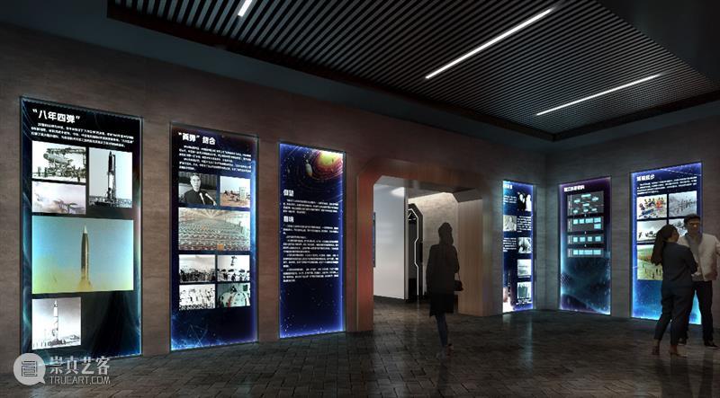 济宁市美术馆 | 梦向星穹——航天科普展即将登陆 崇真艺客