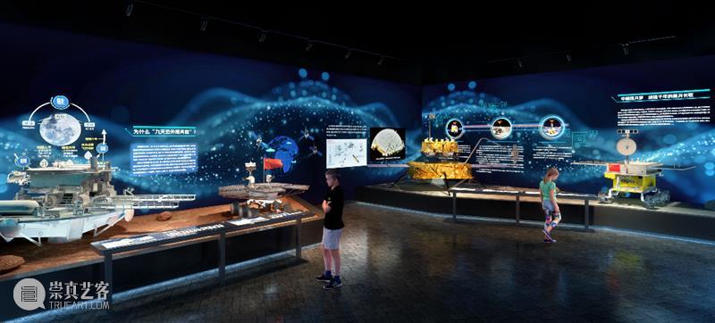 济宁市美术馆 | 梦向星穹——航天科普展即将登陆 崇真艺客