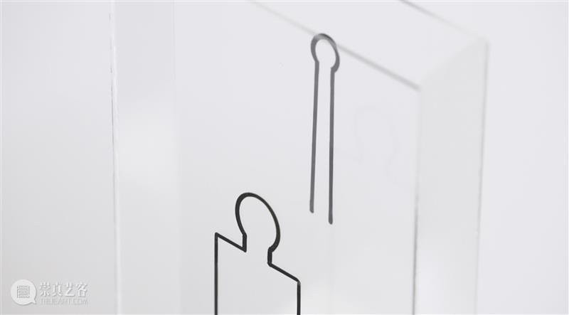 王鲁炎｜二维透明雕塑：非线性语言不可维系的透明法则｜vol.2 崇真艺客