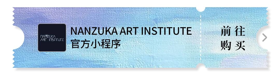 合作展 | 哆啦A梦 & 让·朱利安=奇趣发明 崇真艺客