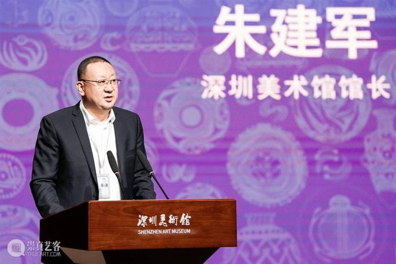 开幕回顾 | “彩陶艺术之巅峰——马家窑文化彩陶特展”于深圳美术馆启幕 崇真艺客