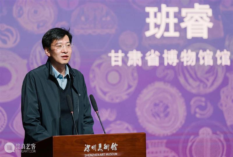 开幕回顾 | “彩陶艺术之巅峰——马家窑文化彩陶特展”于深圳美术馆启幕 崇真艺客