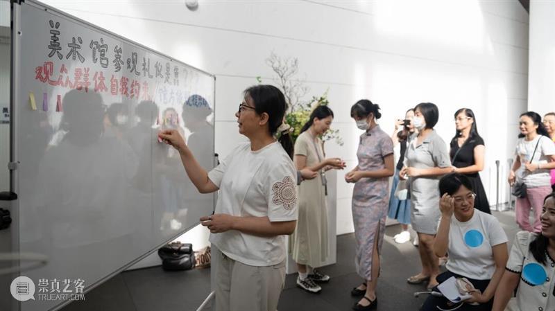 国际志愿者日 | 致敬每一位深圳美术馆的志愿者！ 崇真艺客