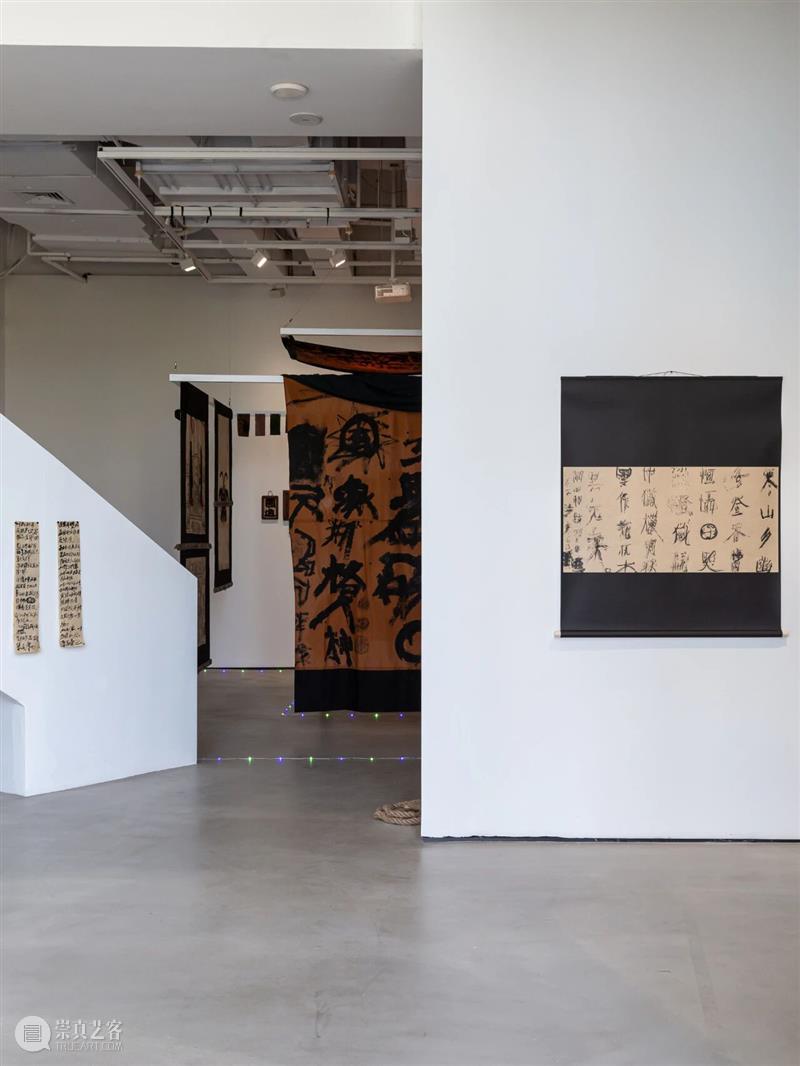 年度回顾 | 万一空间五周年 崇真艺客