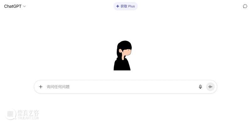 年度回顾 | 万一空间五周年 崇真艺客