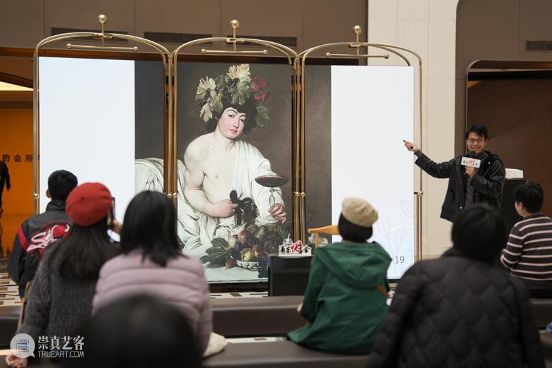 讲座回顾 | 《情绪的“房间”：用食物拆解伍尔夫文学中的心灵褶皱》 崇真艺客