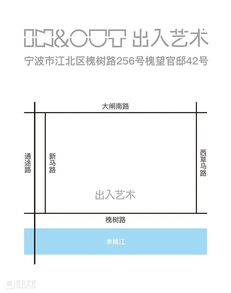 艺术下午茶预告｜马树青：绘画的理由 崇真艺客