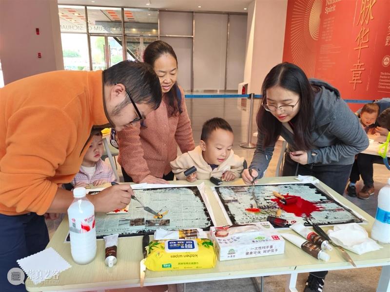 12·5国际志愿者日丨汇聚星火之光，共筑美美与共 崇真艺客