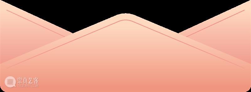 12·5国际志愿者日丨汇聚星火之光，共筑美美与共 崇真艺客