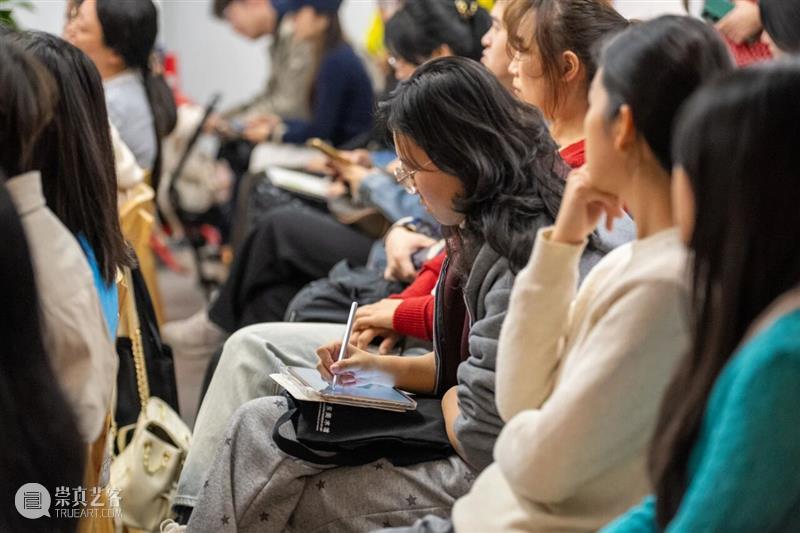 二沙艺术讲坛回顾 | 气韵生动:东方美学的形式密码 崇真艺客