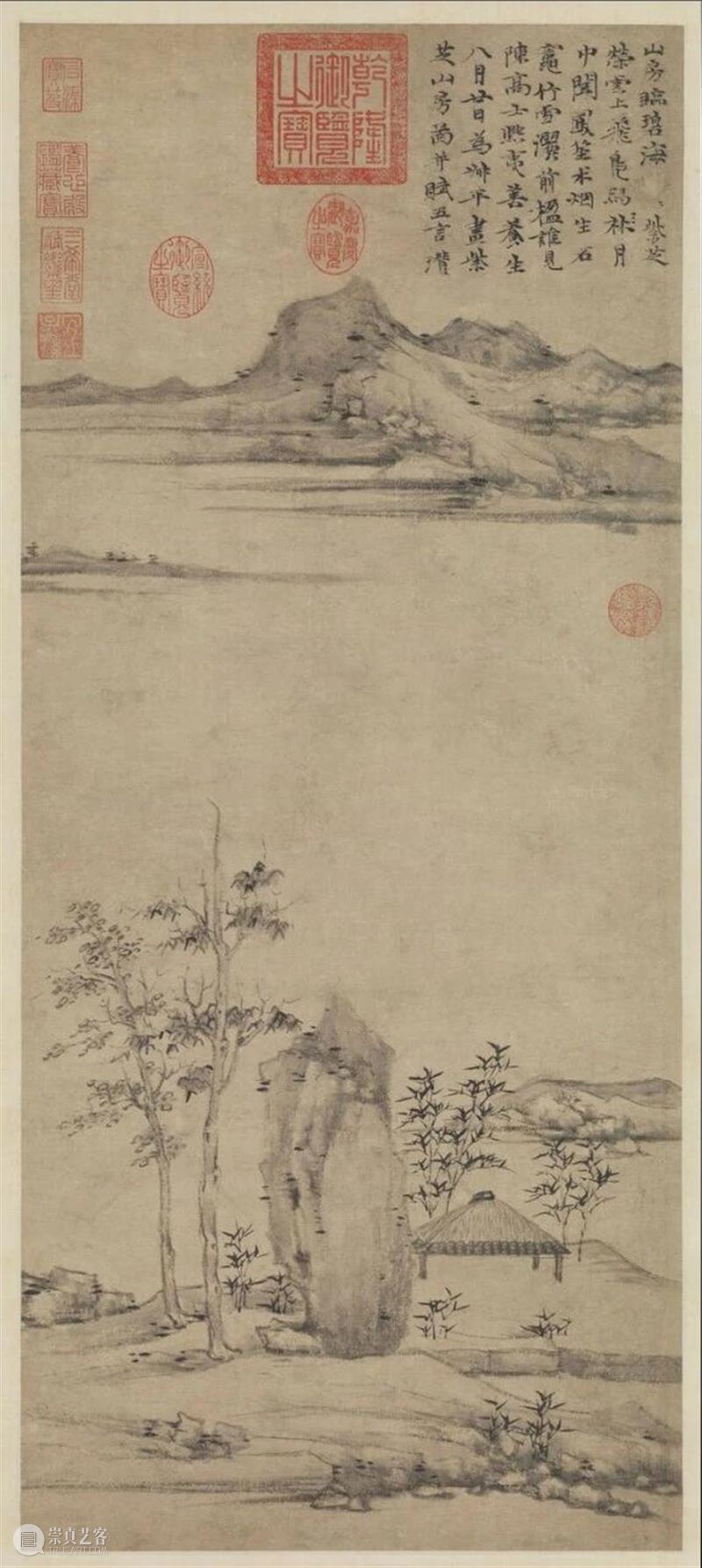 二沙艺术讲坛回顾 | 气韵生动:东方美学的形式密码 崇真艺客