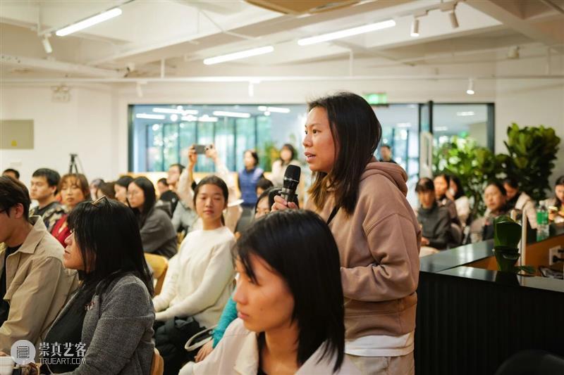 二沙艺术讲坛回顾 | 气韵生动:东方美学的形式密码 崇真艺客