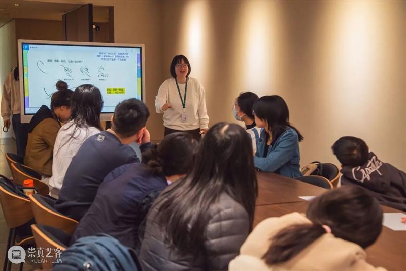 活动回顾 | 力与美的诗学:美术作品中的体育文化 崇真艺客