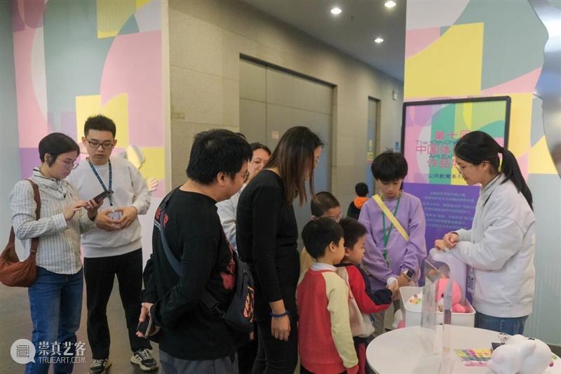 活动回顾 | 力与美的诗学:美术作品中的体育文化 崇真艺客