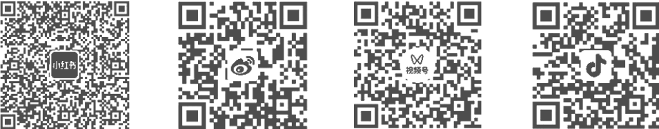 岭南文化名家大讲堂第六场｜张力·魅力：建构差异与共情场域   崇真艺客